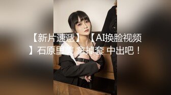 【烈焰红唇美女大战头套男】极品美腿吊带白丝猛扣多毛骚穴