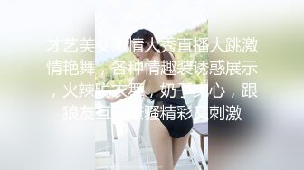 23岁刚毕业学生妹  一对极品水蜜桃大胸 打桩机体力过人 天生吃这碗饭了