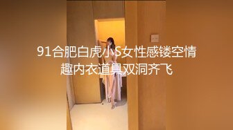 【国产版】[TMG-096]黎芷萱 翘课的女学生被班主任处罚 天美传媒