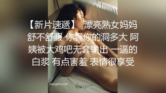 大奶黑丝少妇 你鸡吧好大 过来我给你舔 啊啊 操死我了 女人最迷人就是张开大腿迎接男人的全力冲刺 嘴里再插一根