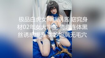 【中文字幕】AV史上首次被赞扬的逆强奸：日本最可爱的痴女被无止境地爱着及强奸。未歩奈奈