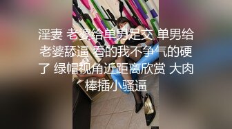 TWTP 公园女厕全景偷拍多位极品美女嘘嘘 来了一个极品黑丝美女