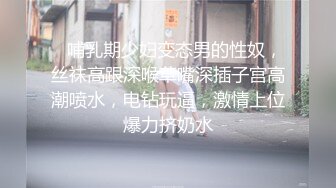 【超顶❤️鬼父偷吃】女儿婷宝✨ 让闺蜜帮忙拍摄爸爸肏穴 鲜嫩多汁白虎蜜穴 异常紧致艰难抽插 层层褶皱吸吮爽到窒息