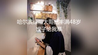 阿柒探花酒店约炮 21岁的大二学生 让她换上制服”哎呀，你可真会玩“