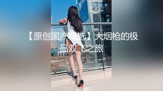 RS-015 绿帽奴面前爽操巨乳妹 阳台露出共用女友 红斯灯影像 x 麻豆传媒映画