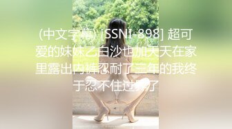 【酒店摄像头甄选】英伦主题眼镜学妹够骚 扒下男友裤子就裹 各种姿势啪啪  正面近视角现场观感