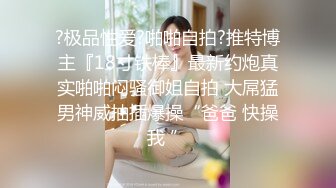 AI-热海莉&middot;斯坦菲尔德 大玩多p 操蛋