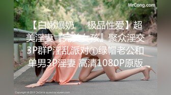 - 较小可爱萝莉女仆试图勾引我进入她的身体