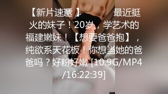 给姐姐买的丝袜穿上就迫不及待成为狗奴了-老婆