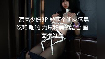 [无码破解]JUC-792 人妻潜入捜査官～黒い巨塔?極東中央井上病院潜入編～ 竹川綾