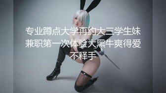 [完整版] 02系筋肉小奶狗无套内射灌满小菊花