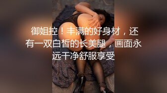 好嫩好嫩【刚下水18岁妹子】满脸胶原蛋白~酒店约啪无套 (3)