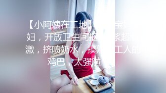 麻豆传媒 MSD-081 美女欠了高利贷没有能力偿还 只能拿年轻的肉体来还债