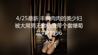 狂干94年169小女友