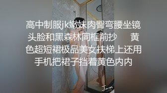 最新糖心童颜巨乳极品名器尤物▌蜜桃君 ▌乖巧小喵咪多汁嫩穴