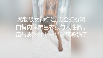 姐夫当着姐姐的面爆草小姨子，颜值担当护士情趣装全程露脸口交大鸡巴，让大哥多体位蹂躏抽插，浪叫呻吟不止