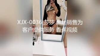 十二月新流出手持厕拍猫眼原创偷拍美女尿尿颜值美女厕所换裤子