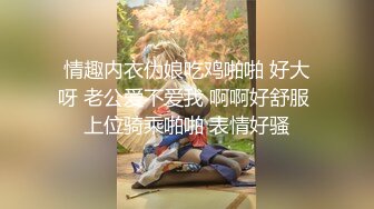 【LOVE】推荐抖音少妇金主定制流出,大单掰穴，跳广场舞，喜欢少妇嫂子的必入 (2)