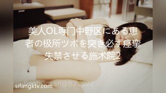 【新速片遞】 ✨超赞【小洋柿子】清纯宛如邻家~巨乳粉穴道具嗨~无套啪啪[2.8G/MP4/04:00:00]