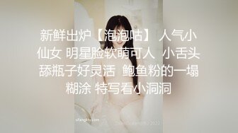 【酱梓菜】软萌甜美双马尾小骚货 小巧的身材被金主爸爸大屌撑满，极品粉嫩勾人小妖精 长得越乖 玩的越嗨 超嫩小母狗！ (1)