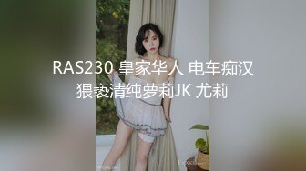 【月野兔崽子】极品颜值反差女神 被金主爸爸包养调教，白嫩小脚足交口爆啪啪，极品大长腿唯美COS 反差拉满 (1)