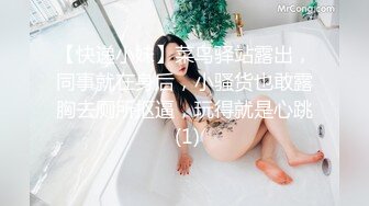 商场女厕双镜头偷拍蹲坑拉大号的美少妇