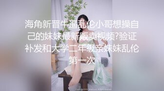 三男一女宾馆多人乱交,金发洋气小姐姐被前后夹击,小茓都被艹肿了