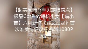 【QQ糖小朋友】软萌甜美00后可爱萌妹 超火的幽灵娘cos！爆操内射白丝幽灵娘！童颜美乳超嫩小可爱 酥到骨头里