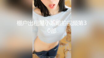 JK美少女骑着大假阳具，直到可爱的颤抖高潮！