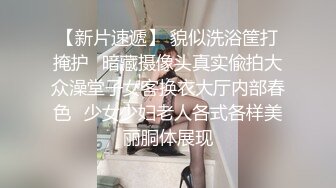 教师带跳蛋上课 双视角谁能想到坐在讲台上的端庄优雅老师小穴穴被跳蛋玩弄！依旧是羡慕财阀的一天，太会玩了 (2)