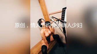 【Eve】性感优雅御姐女S 170CM九头身 一双修长的美腿榨精，场面淫乱不堪！顶级精盆肉便器，排队内射杯取精华 (2)