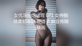 私人定制 陆萱萱 性感轻透露肩淡灰色服饰 柔美的身姿妖艳动人 样貌多姿撩人心怀