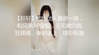 【2_2】壮硕爷们互攻互操,在萤光灯的渲染下,硬汉逼被大屌一寸寸撑开,发出一阵阵动听的情欲低吼