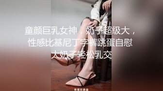 粉色背心美女和炮友激情啪啪 大长腿脱下牛仔短裤摸逼抬腿第一视角抽插