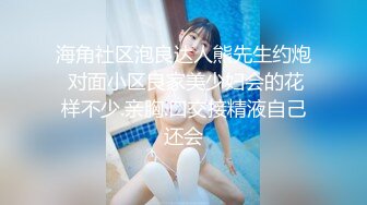 扒开女友性感内裤