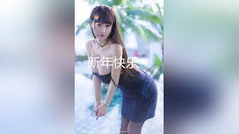 果冻传媒 91KCM131 兄妹乱伦禁忌的性爱游戏 啤儿