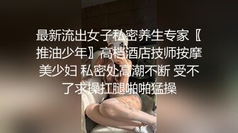 平胸萝莉小可爱TS凛梓穿得美美滴~取悦自己开心来两发，一发射在手里自己吃掉，一发射给魔镜！！