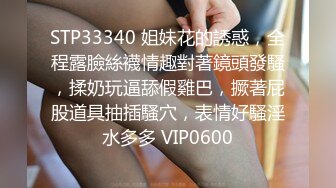 【新片速遞】   ✨【Stripchat】金发混血芭比女主播「Nery_Asian」在裆部剪开黑丝用玩具肉棒自慰白浆不停冒出【自压水印】