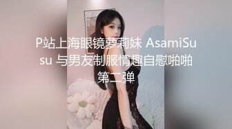 afchinatvBJ多恩_20180704初音未来编号188696A