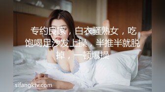 NTR绿帽淫妻大神〖vince〗献妻挨操 被黑肉棒直接捅到子宫了 黑白碰撞强烈对比有一种独特的美感 (6)