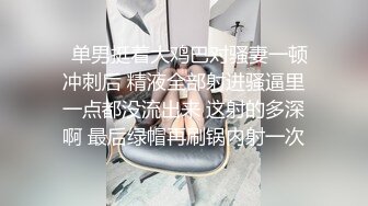 ❤️极品反差婊❤️清纯轻素颜无美颜的极品美人，爱吃男友大屌，技术一流十分娴熟，最后吞精入腹