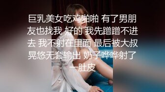 ❤️√ 你的邻家妹妹~想不到这么骚~【酒窝小妹】宿舍开播自慰喷水