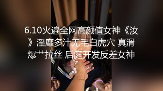 震撼绿帽淫妻_极品丝袜淫妻博主『2Tgdt』伺候老婆被各种玩超级贱 银色连衣裙内射 制服肛塞喷精潮吹2 (4)