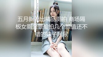 美女教练在健身房厕所给学员口爆