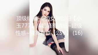 afchinatvBJ韩嘟妮_20190708_1694590653