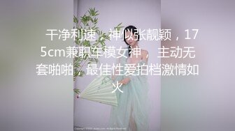 出差 老婆在家发骚了