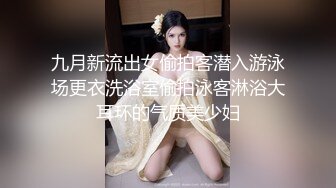 手術室場景下上演精美白色內衣與白色絲襪的魅惑展示