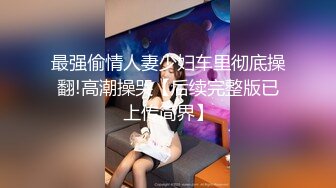 骚货给我足交 禁止内容见方式