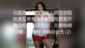 艳阳人妻，老公喂不饱，跑出来会所按摩，身体发热求按摩师干她，这极品身材换我也愿意！