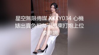 【果条果贷特别档】❤️全是在校学妹10人次 (5)